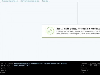 01dll.ru screenshot 