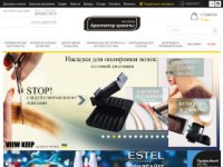 arhitektor-krasoty.com.ua screenshot 