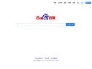 baidu.com screenshot 