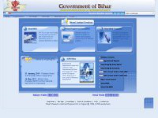 bhumijankari.gov.in screenshot 