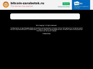 bitcoin-zarabotok.ru screenshot 