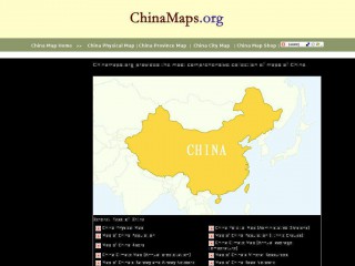chinamaps.org screenshot 