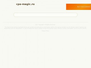 cpa-magic.ru screenshot 