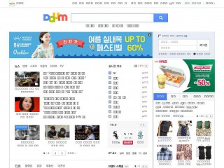daum.net screenshot 