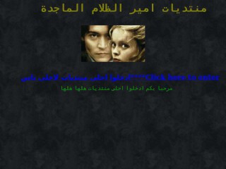 dhalam.co screenshot 