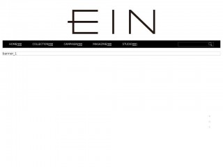 ein.com.cn screenshot 