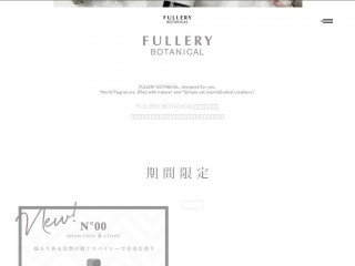 fulleryofficial.com screenshot 