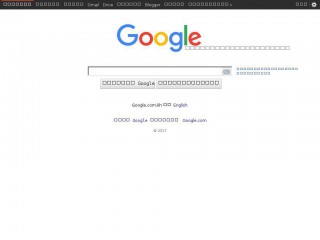 google.com screenshot 