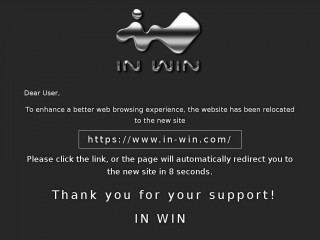 in-win.com.tw screenshot 