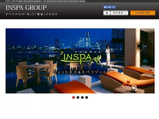 inspa.jp screenshot 