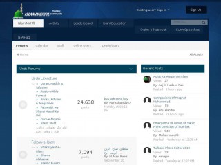 islamimehfil.com screenshot 