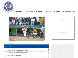 jllba.com screenshot 