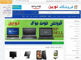 kalayaft.com screenshot 