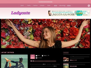 ladycate.com screenshot 