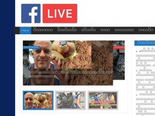 livekhao.com screenshot 