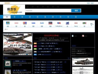 moxingabc.com screenshot 