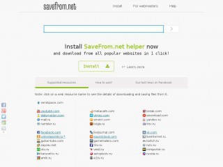 savefrom.net screenshot 