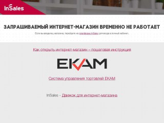 smo-rus.com screenshot 
