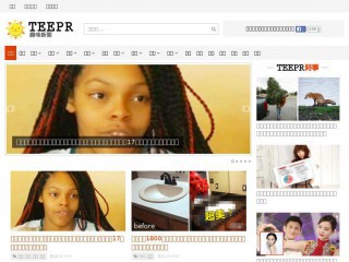 teepr.com screenshot 