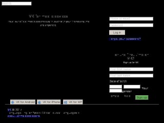 vk.com screenshot 