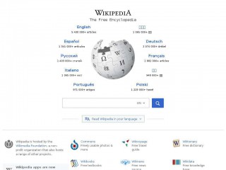 wikipedia.org screenshot 