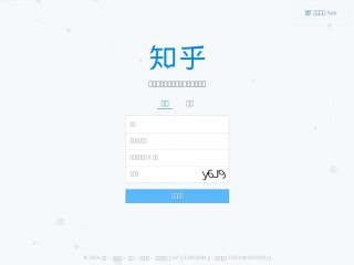 zhihu.com screenshot 